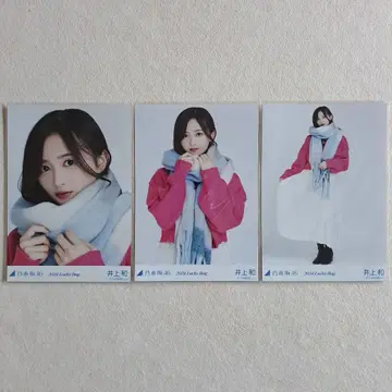 노기자카46 이노우에 카즈 브로마이드