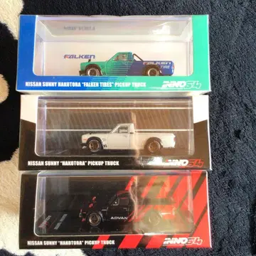 1/64 이노모델 SUNNY HAKOTORA 3대 세트