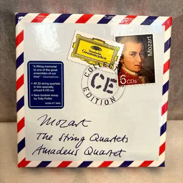 268. 모차르트 현악 4중주