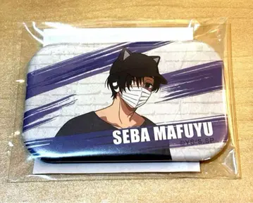 [ 레어 ] 난자타운 세바 마후유 B상 캔뱃지