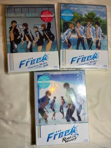 Free! Timeless Medley Road to the World