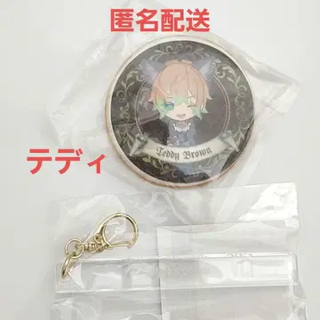 테디 룸키풍 키링 악마고양이 난자타운 아이싱쿠키