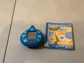 드래곤 퀘스트 아루쿤데스 2 그리고, 행복하게 -