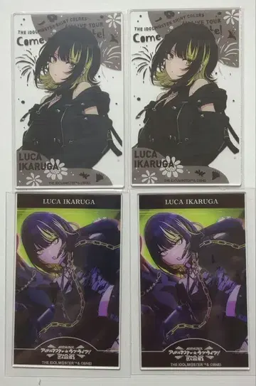 아이돌 마스터 샤니마스 이카루가 루카 아크릴 카드