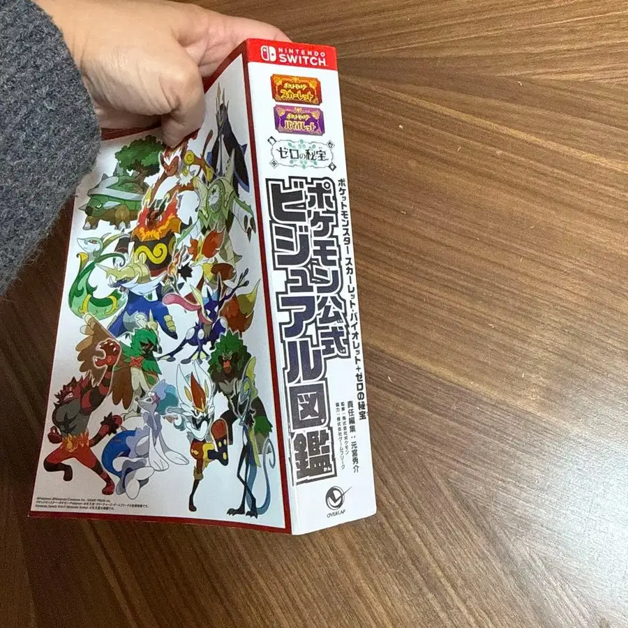 11번째 상품 이미지