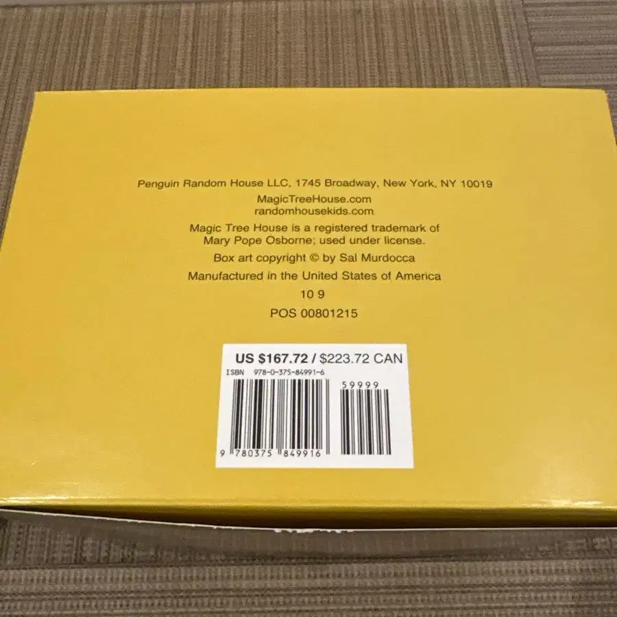 5번째 상품 이미지