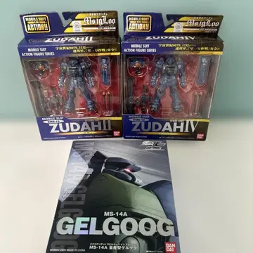 t831 모빌슈트 인 액션 3체 세트