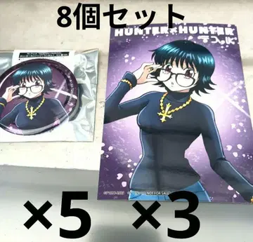 헌터헌터 글리터 캔뱃지 점프 페스타 2026 특전 시즈쿠 8개