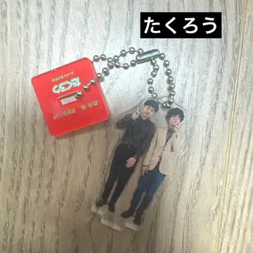 아크릴 키링 타쿠로