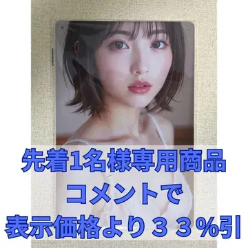 [ 선착순 1명 ] 양철 간판 A51 ( 묶음 할인 있음 )