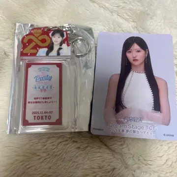 AKB48 야기 아이즈키 지역 한정판 아크릴 키링 입장 특전