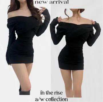 in the rise 카슈쿨/미니OP