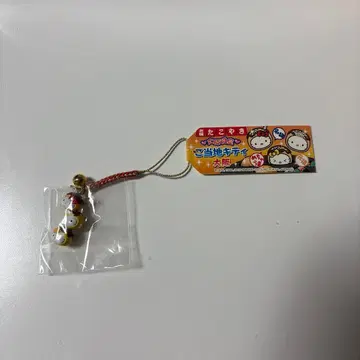 [오사카 한정판] 고토치 키티 타코야키 스트랩