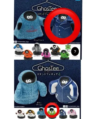 GhosTee3 고스티 3 4 가챠 쿠라시키 한정판 데님 2종