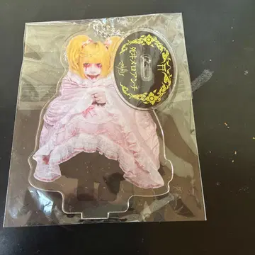 마자리 시이메로안치 할로윈 아크릴 스탠드 앉은 모습