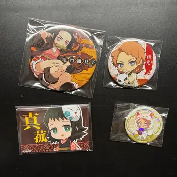 귀멸의 칼날 캔뱃지 키링 묶음 판매