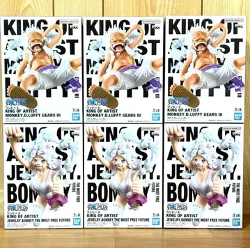 원피스 KING OF ARTIST 루피 보니 6세트