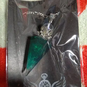 펜듈럼 3개 세트