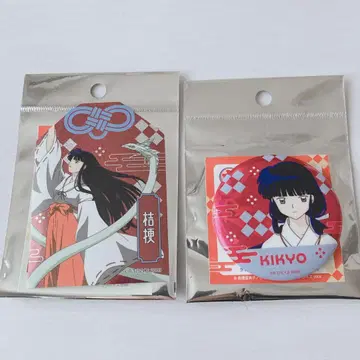 이누야샤 생큐마트 랜덤 캔뱃지 스티커 키쿄우