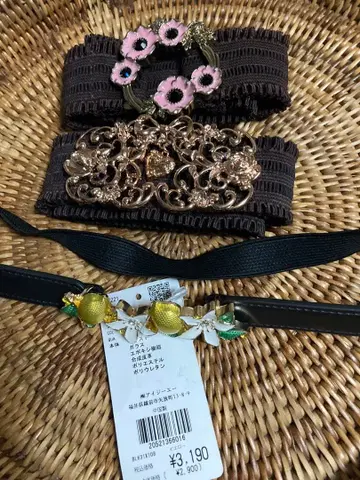 한정 판매 중 엑시즈팜 밴딩 벨트 3개 세트 (택 포함)