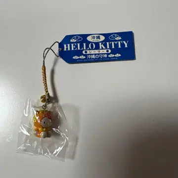 [오키나와 한정판] 헬로키티 시사 스트랩