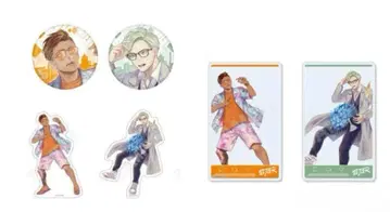 스트그라 굿즈 츠보우라 구치이츠 구치츠보