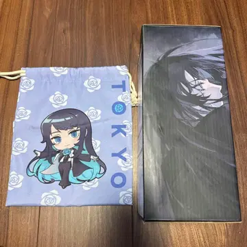 Ado 복조리 펜라이트