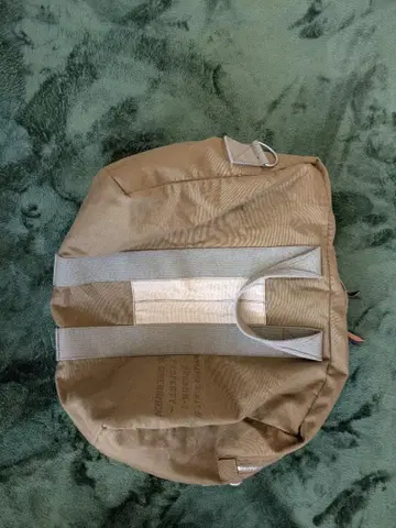 아비에이터 키트 백