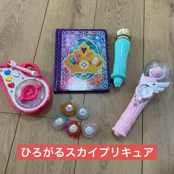 히로가루 스카이 프리큐어 스카이 미라주 믹스 팔레트
