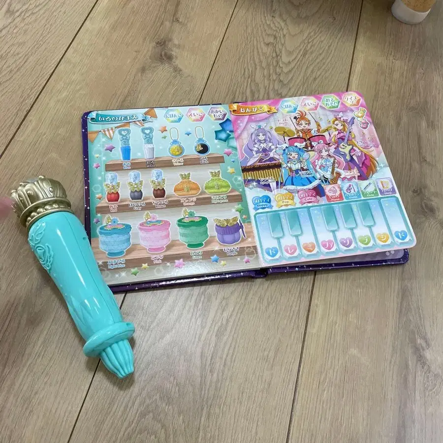 7번째 상품 이미지