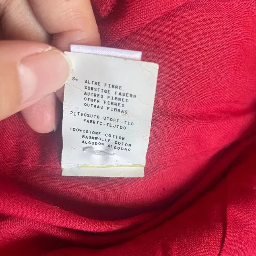 10번째 상품 이미지