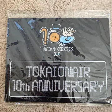 TOKAI ONAIR 10th ANNIVERSARY