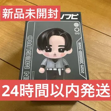 SnowMan 메구로 렌 소프트 비닐