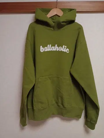 Logo Sweat Hoodie (moss)