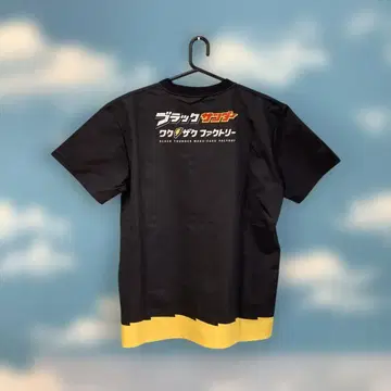 블랙썬더 T셔츠 블랙 M