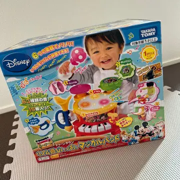 디즈니 매지컬 밴드 타카라토미