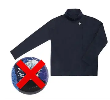 주술회전 고전 저지 고죠 사토루 고죠 사토루 사이즈