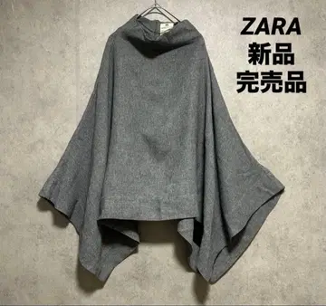 ZW COLLECTION 오버 사이즈 케이프 M