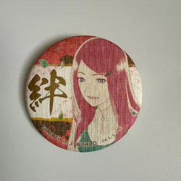 NARUTO j-world 키즈나 와시 캔뱃지 쿠시나