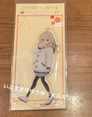 히가 츠츠지 아크릴 스탠드 유년쿠년 히비와 스기레도 메시아우마시