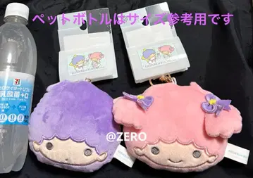 산리오 키키라라 리틀트윈스타 페이스 키링 페이스 참