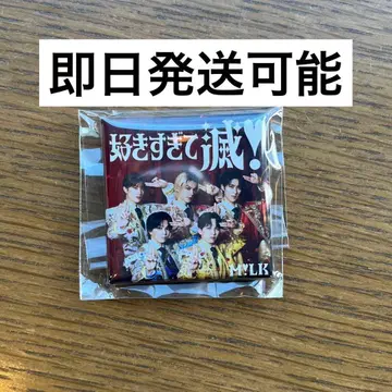 M!LK 너무 좋아해서 멸! 스퀘어 마그넷 팝업 캡슐 토이