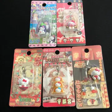 [ 미개봉 새상품 ] 지역 한정 키티 우쓰노미야 교자 지퍼 마스코트