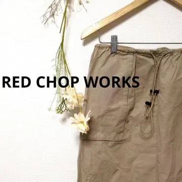 RED CHOP WORKS 레드 촙 웍스 포켓 롱 스커트