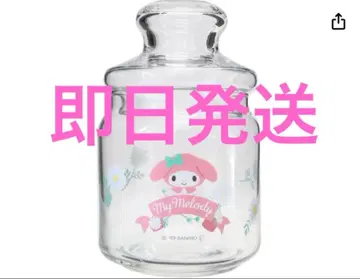 My Melody 유리 수납 용기 덮개 포함 캐니스터
