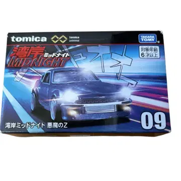 토미카 프리미엄 언리미티드 09 악마의 Z