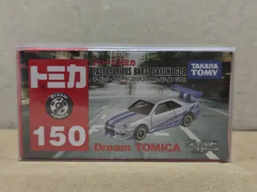 드림토미카 와일드 스피드 스카이라인 GT-R R34 미개봉!