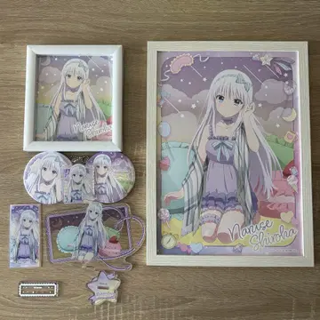 [ Web 복권 ] Summer Pockets 나루세 시로하 B~G상