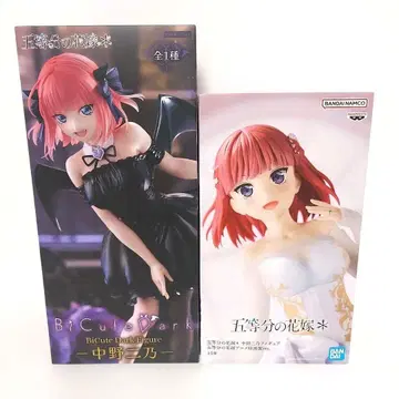 5등분의 신부 나카노 니노 피규어 2체 세트