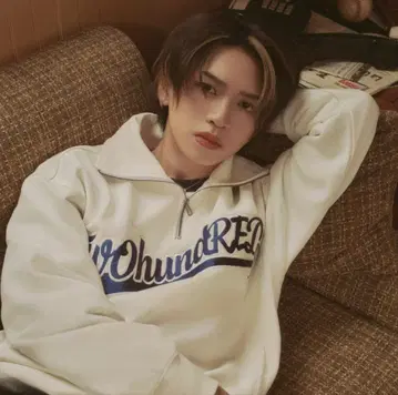 Two hundRED Warm Up Zip Sweat